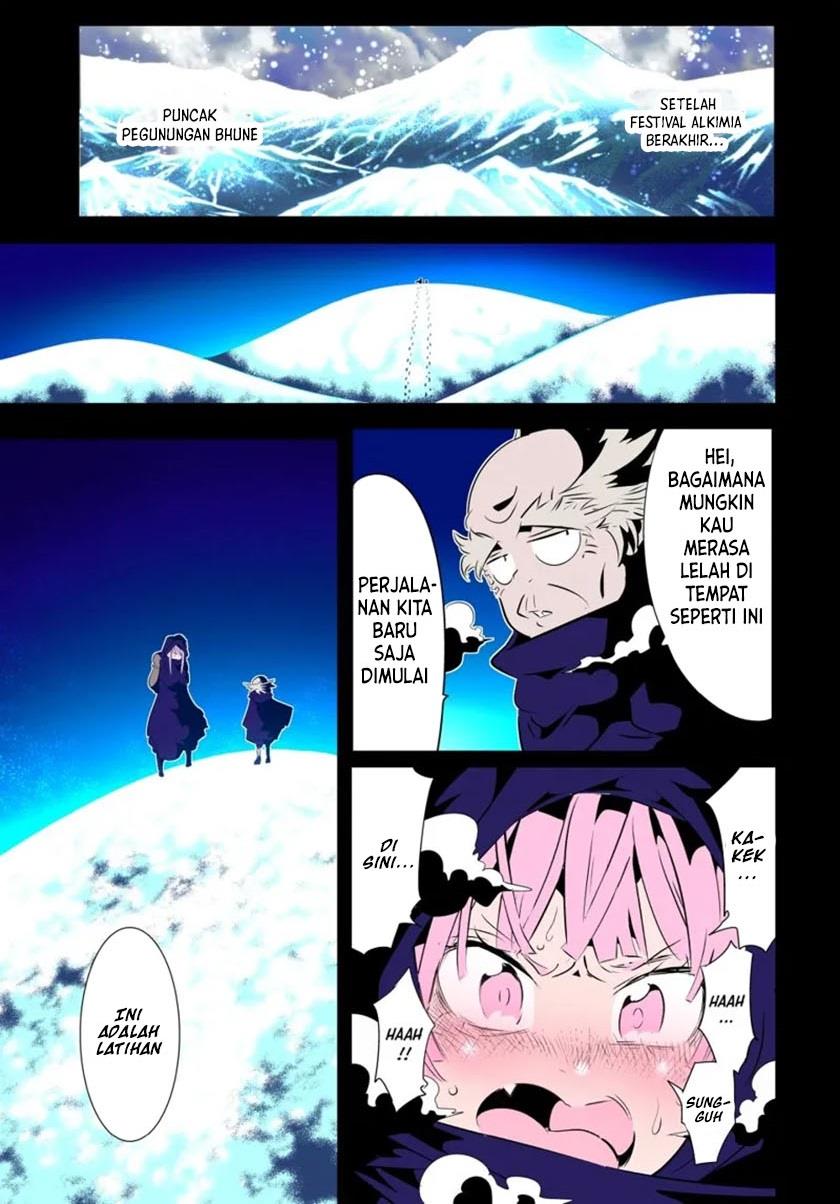 Tensei Shitara dai Nana Ouji dattanode, Kimamani Majutsu o Kiwamemasu Chap 160 - Next Chap 161