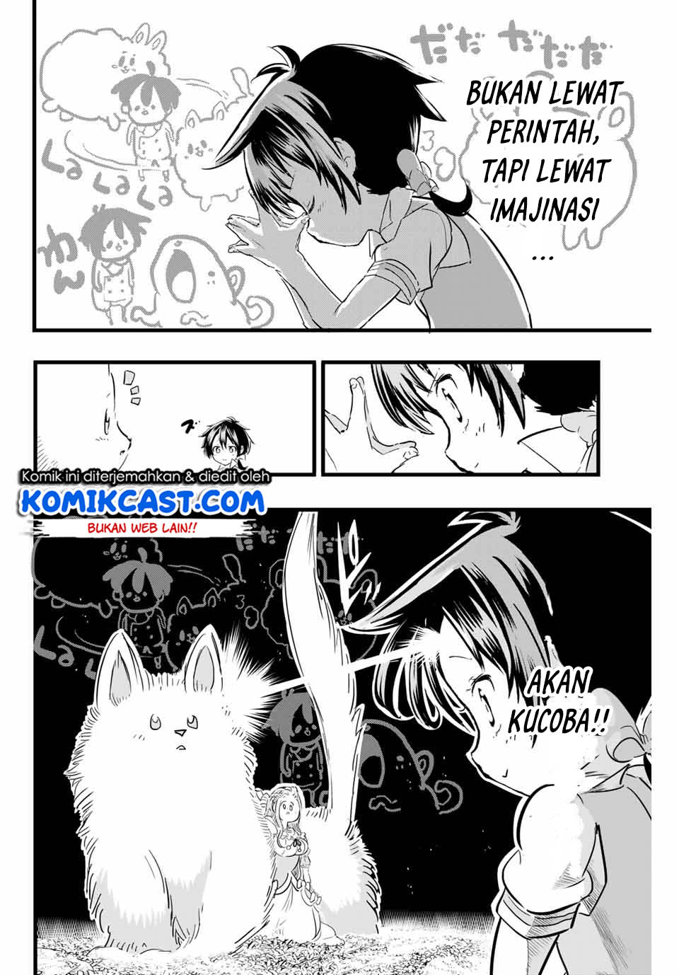 Tensei Shitara dai Nana Ouji dattanode, Kimamani Majutsu o Kiwamemasu Chap 16 - Next Chap 17