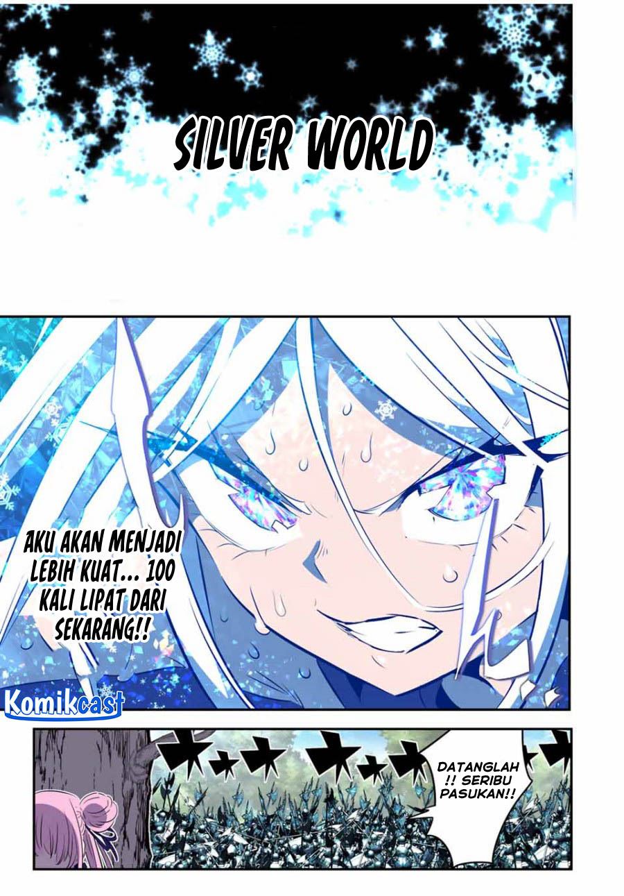 Tensei Shitara dai Nana Ouji dattanode, Kimamani Majutsu o Kiwamemasu Chap 162 - Next Chap 163