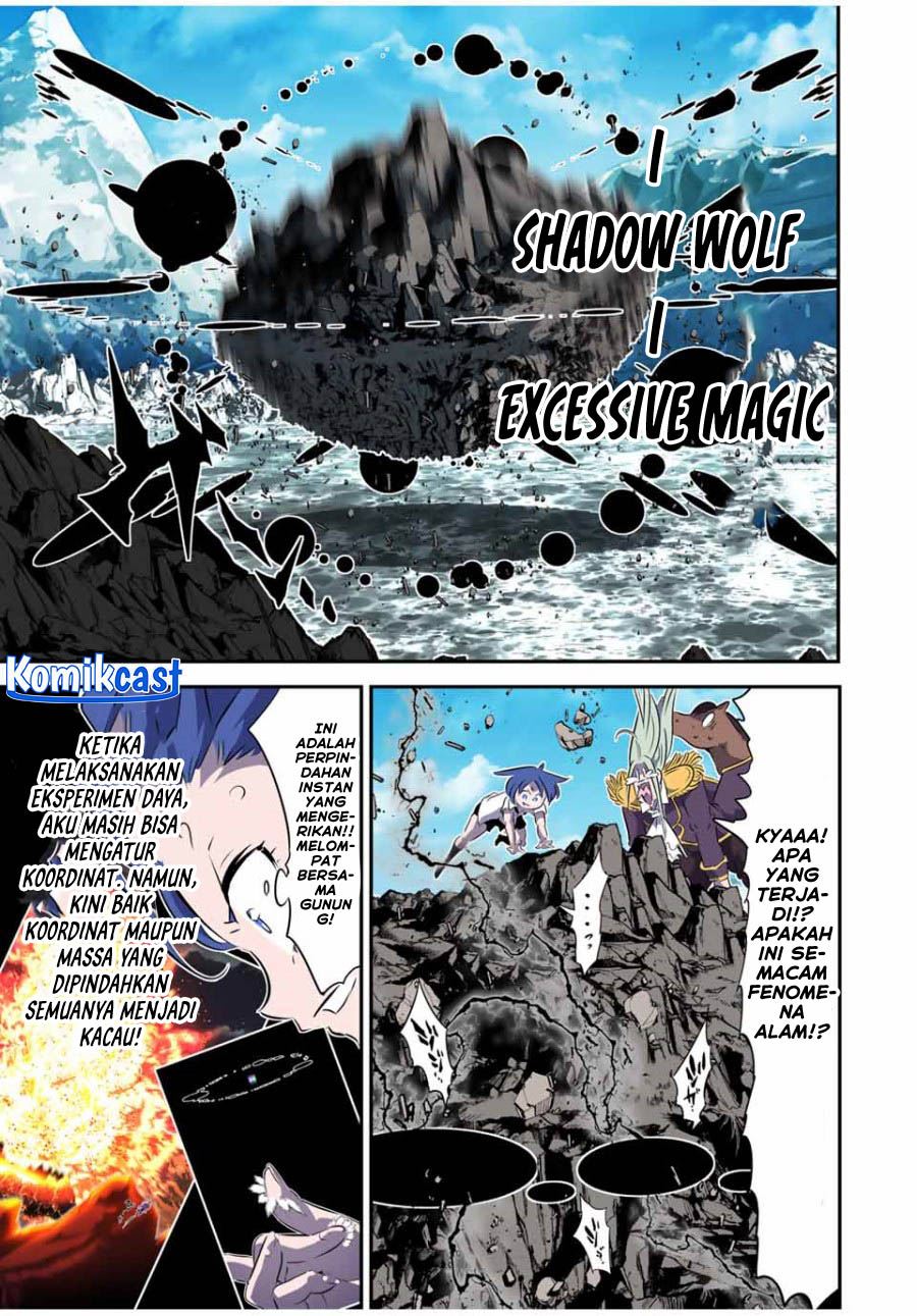 Tensei Shitara dai Nana Ouji dattanode, Kimamani Majutsu o Kiwamemasu Chap 162 - Next Chap 163