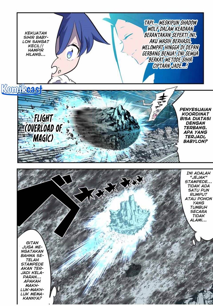 Tensei Shitara dai Nana Ouji dattanode, Kimamani Majutsu o Kiwamemasu Chap 162 - Next Chap 163