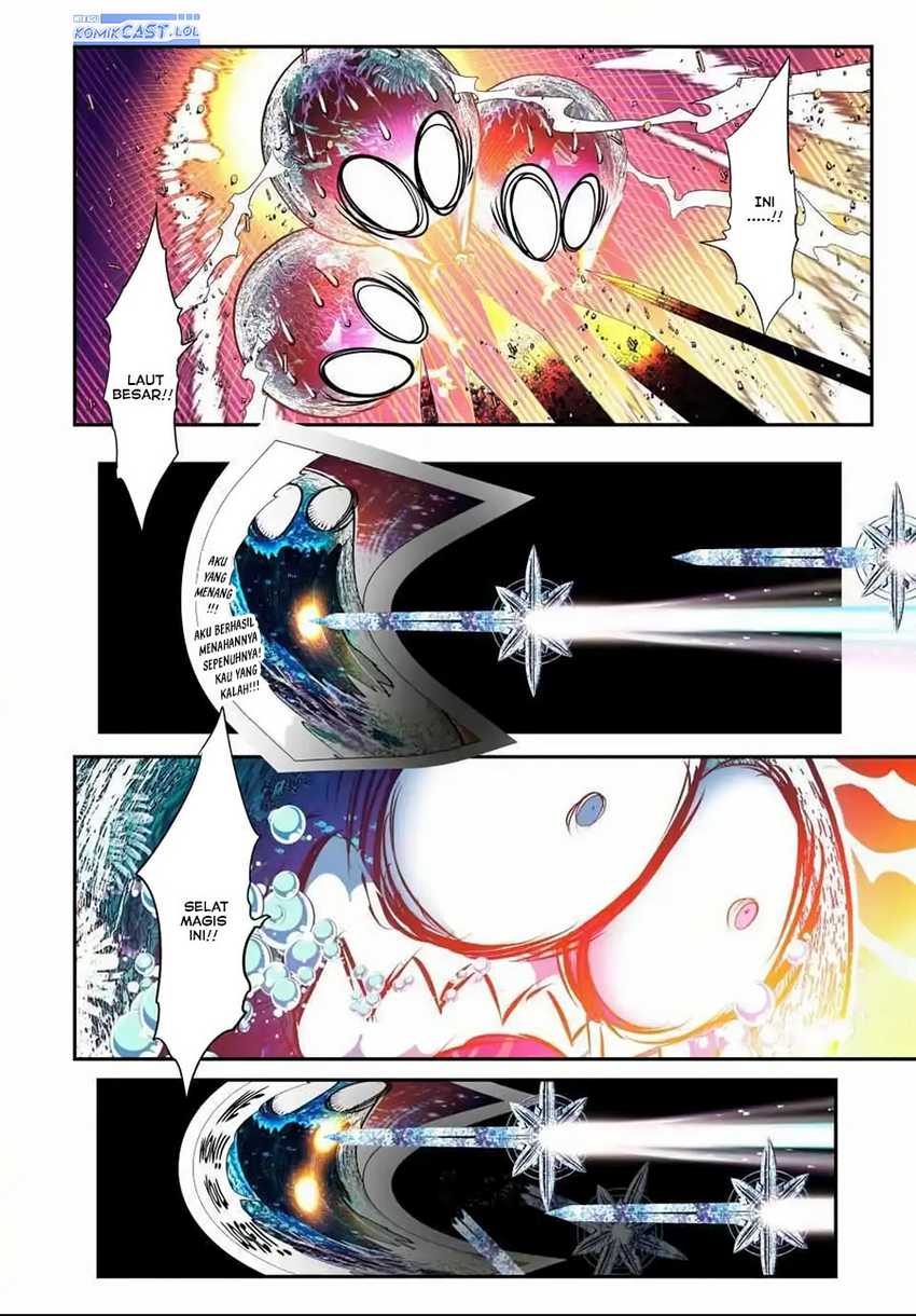 Tensei Shitara dai Nana Ouji dattanode, Kimamani Majutsu o Kiwamemasu Chap 174 - Next Chap 175