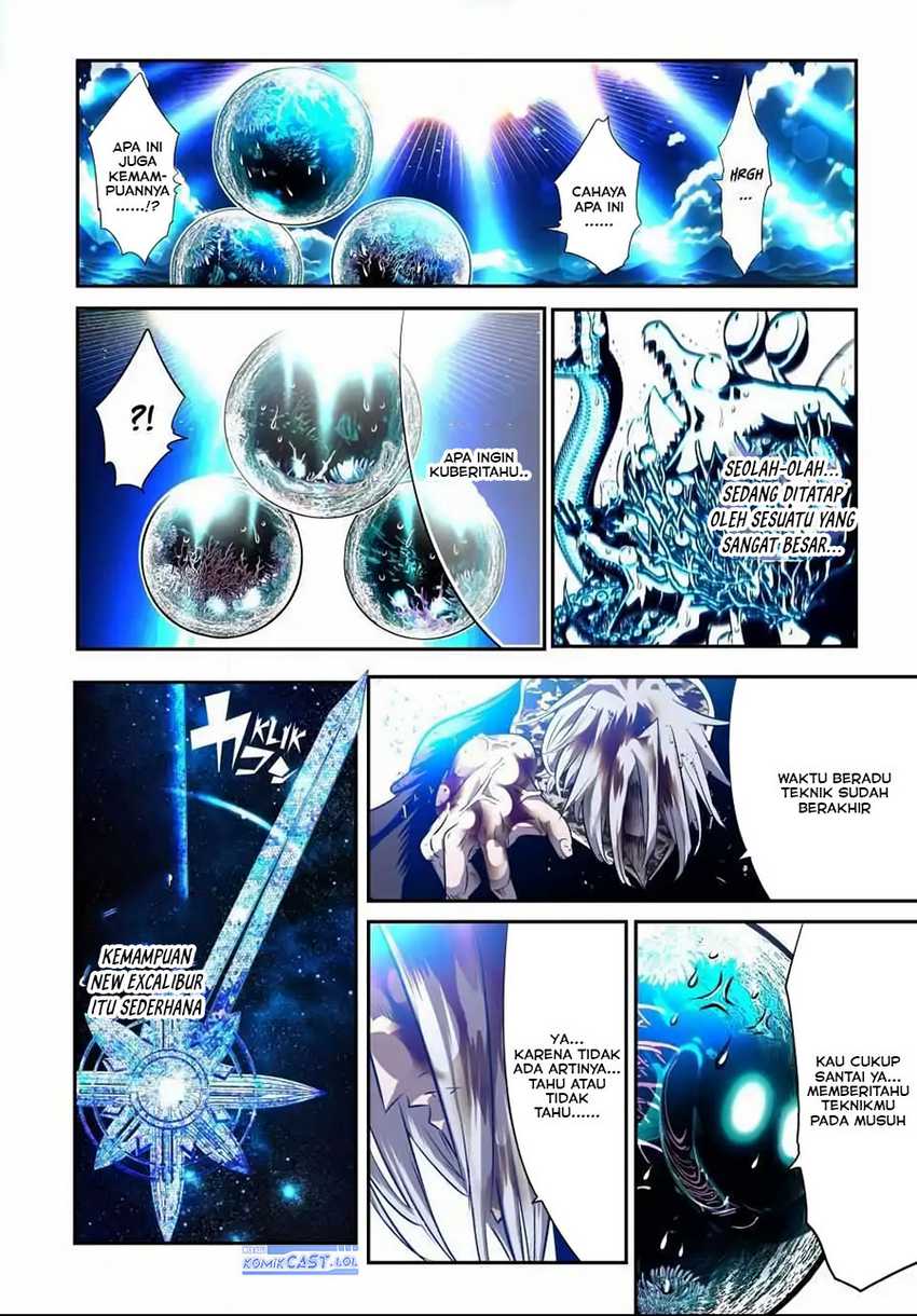 Tensei Shitara dai Nana Ouji dattanode, Kimamani Majutsu o Kiwamemasu Chap 174 - Next Chap 175