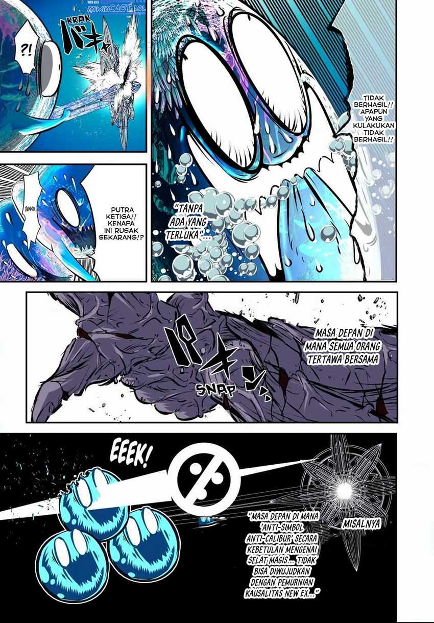 Tensei Shitara dai Nana Ouji dattanode, Kimamani Majutsu o Kiwamemasu Chap 174 - Next Chap 175