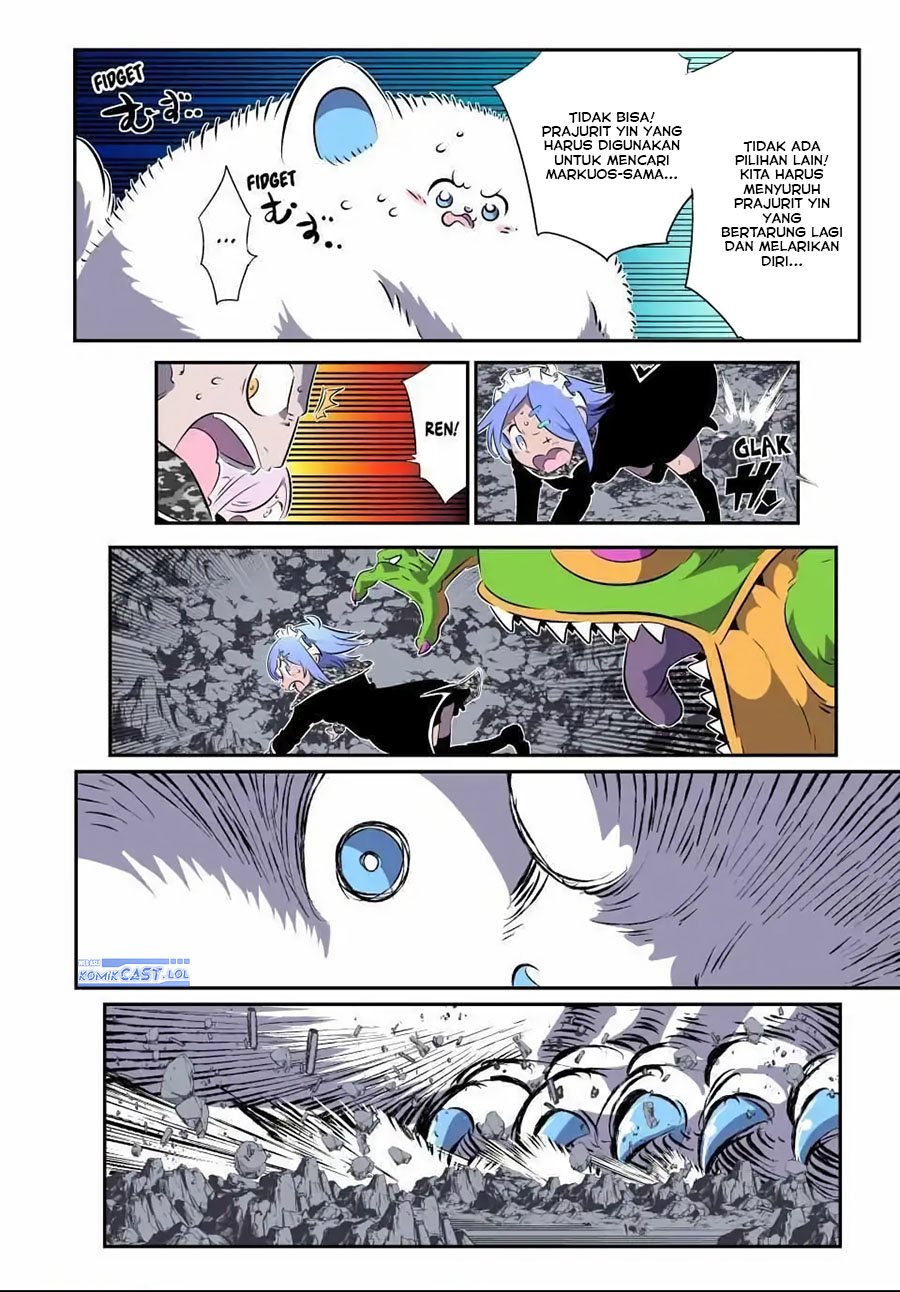 Tensei Shitara dai Nana Ouji dattanode, Kimamani Majutsu o Kiwamemasu Chap 175 - Next Chap 176