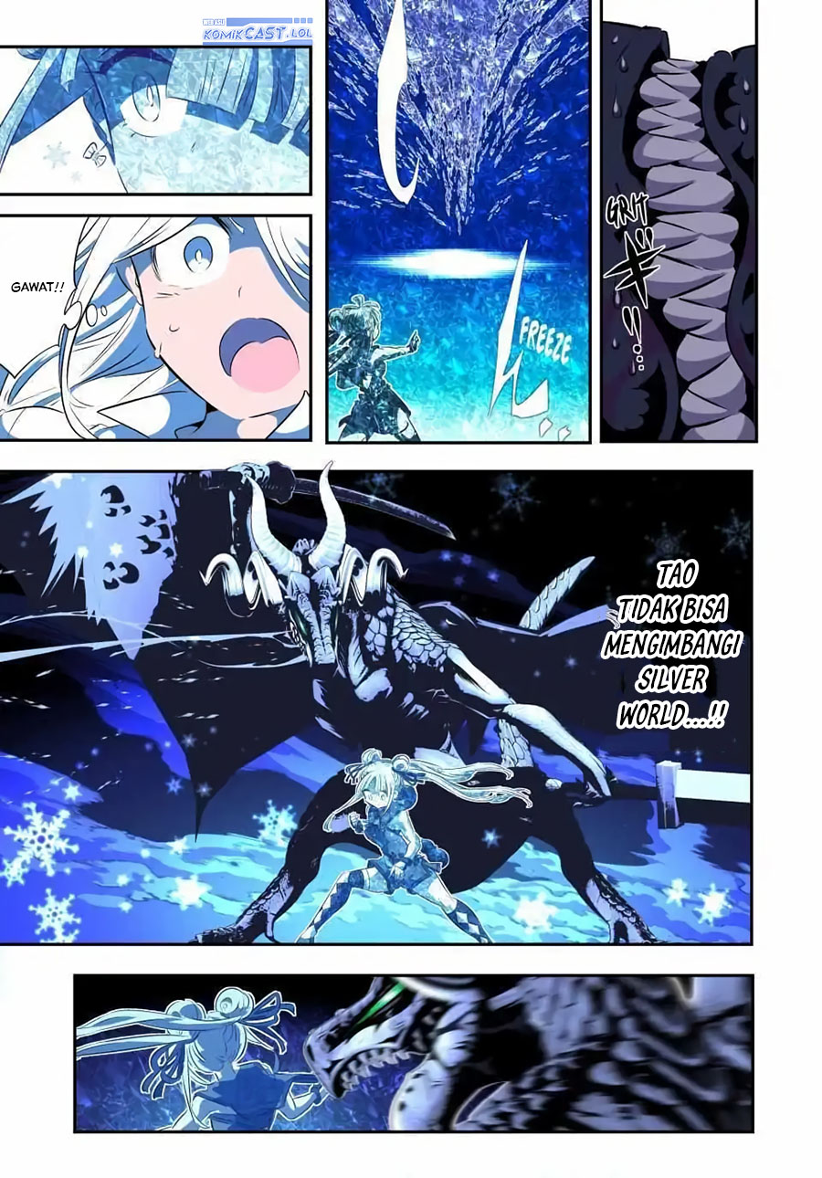 Tensei Shitara dai Nana Ouji dattanode, Kimamani Majutsu o Kiwamemasu Chap 178 - Next Chap 179