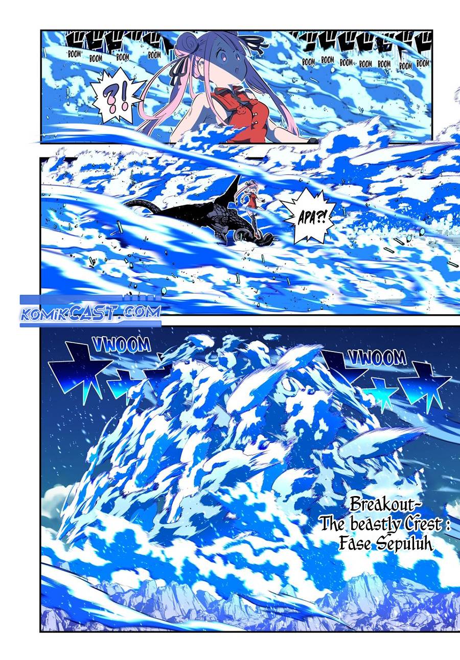 Tensei Shitara dai Nana Ouji dattanode, Kimamani Majutsu o Kiwamemasu Chap 179 - Next Chap 180