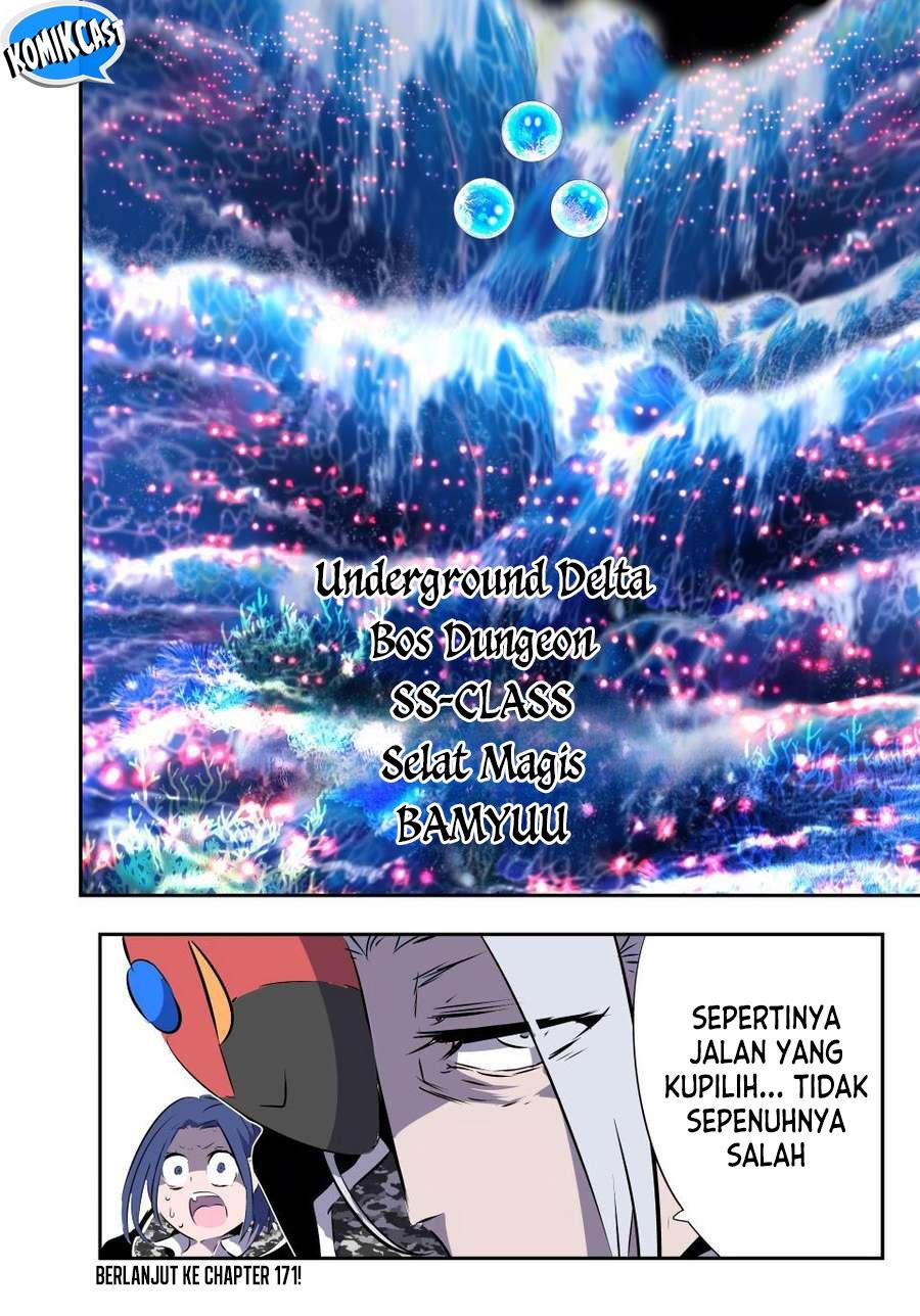 Tensei Shitara dai Nana Ouji dattanode, Kimamani Majutsu o Kiwamemasu Chap 170 - Next Chap 171