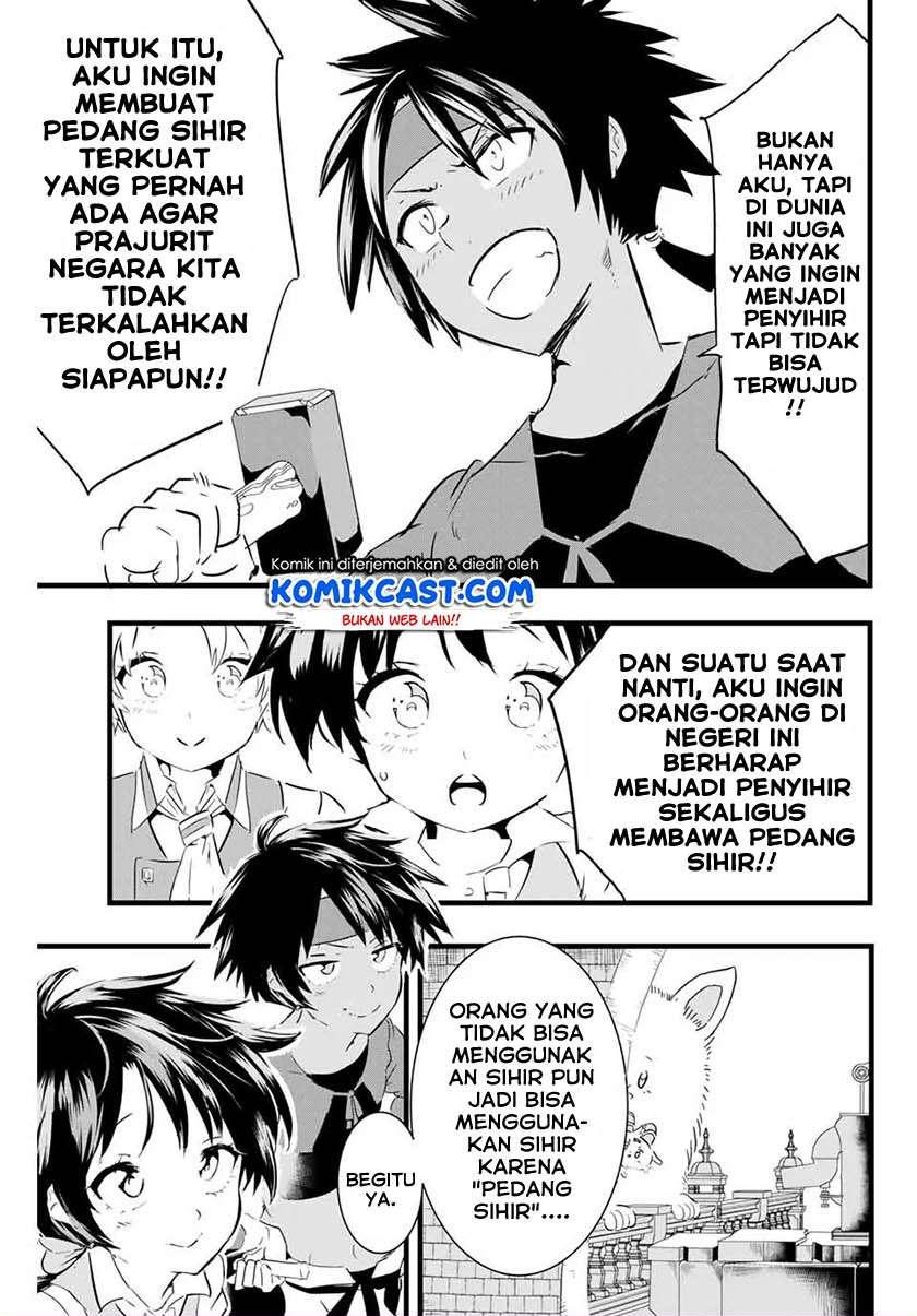 Tensei Shitara dai Nana Ouji dattanode, Kimamani Majutsu o Kiwamemasu Chap 17 - Next Chap 18