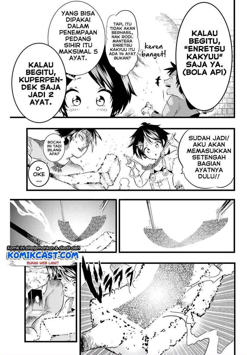 Tensei Shitara dai Nana Ouji dattanode, Kimamani Majutsu o Kiwamemasu Chap 17 - Next Chap 18