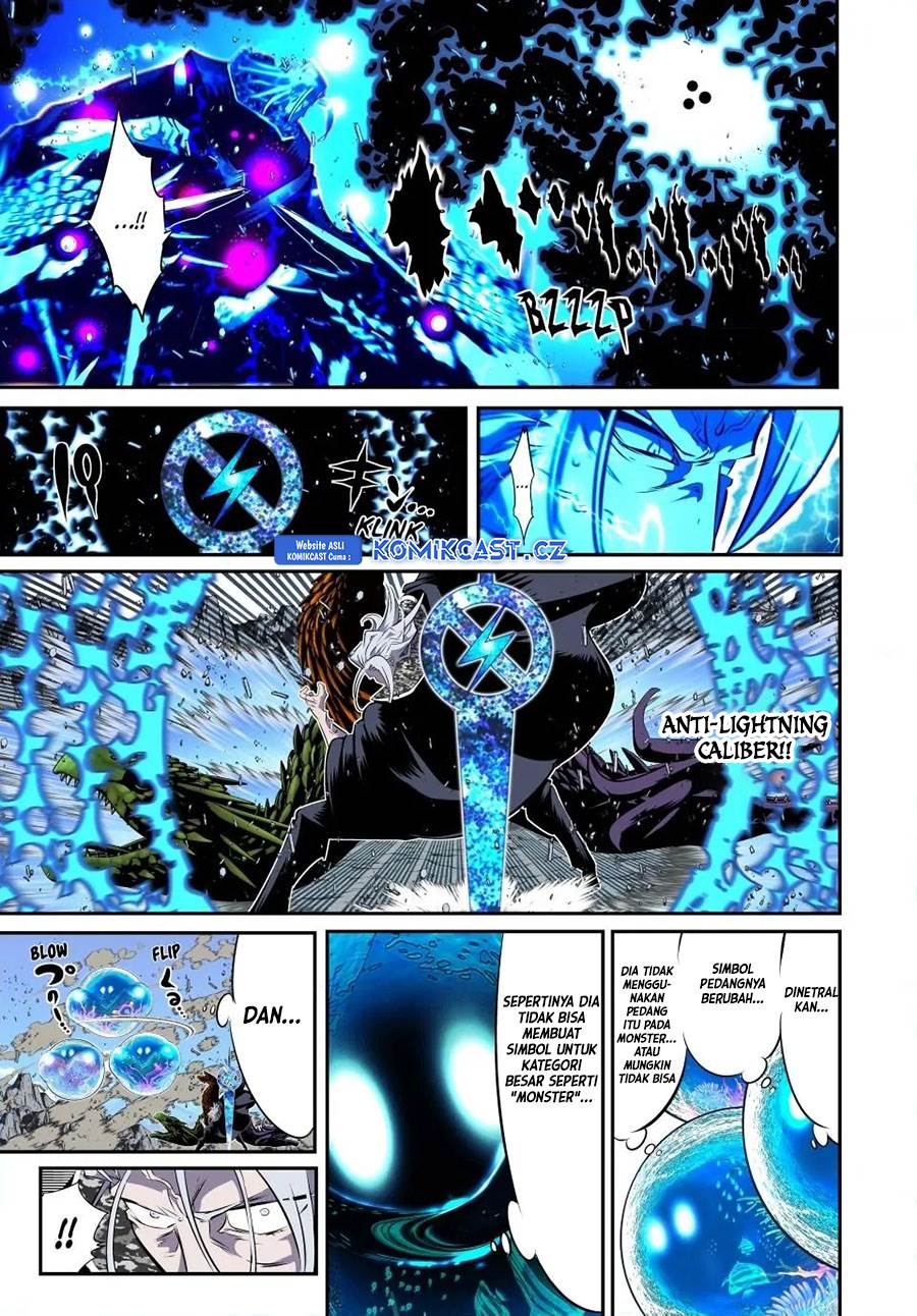 Tensei Shitara dai Nana Ouji dattanode, Kimamani Majutsu o Kiwamemasu Chap 172 - Next Chap 173