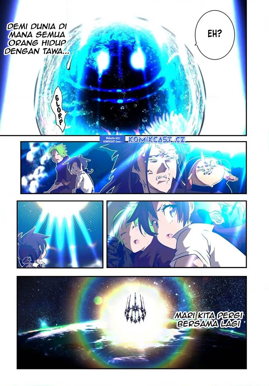 Tensei Shitara dai Nana Ouji dattanode, Kimamani Majutsu o Kiwamemasu Chap 173 - Next Chap 174