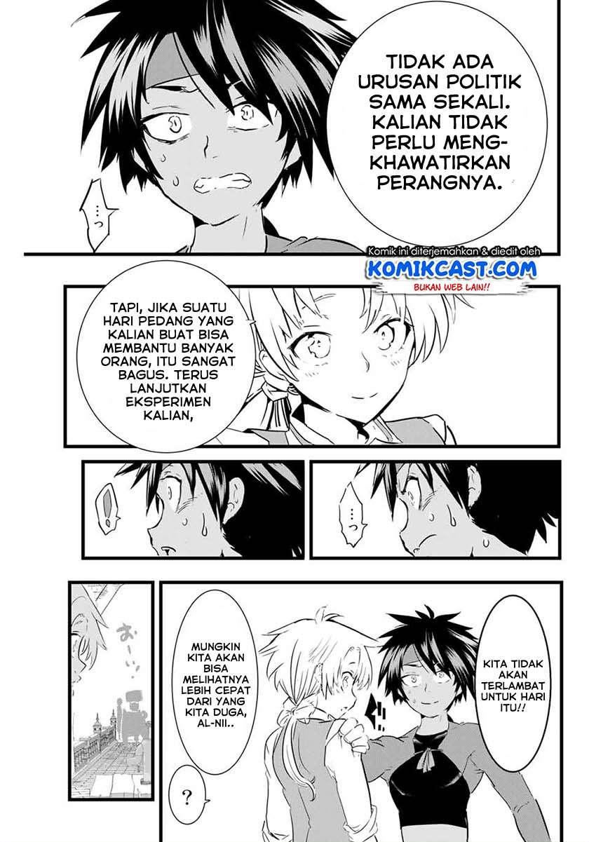 Tensei Shitara dai Nana Ouji dattanode, Kimamani Majutsu o Kiwamemasu Chap 18 - Next Chap 19