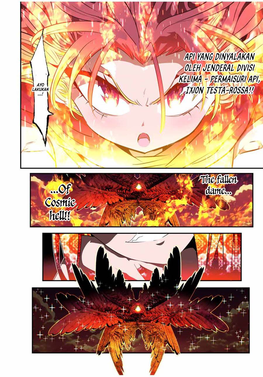 Tensei Shitara dai Nana Ouji dattanode, Kimamani Majutsu o Kiwamemasu Chap 181 - Next Chap 182