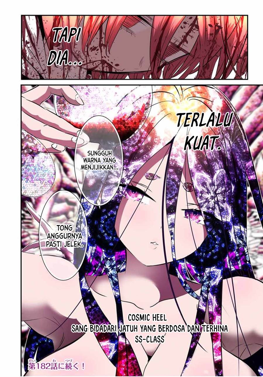 Tensei Shitara dai Nana Ouji dattanode, Kimamani Majutsu o Kiwamemasu Chap 181 - Next Chap 182