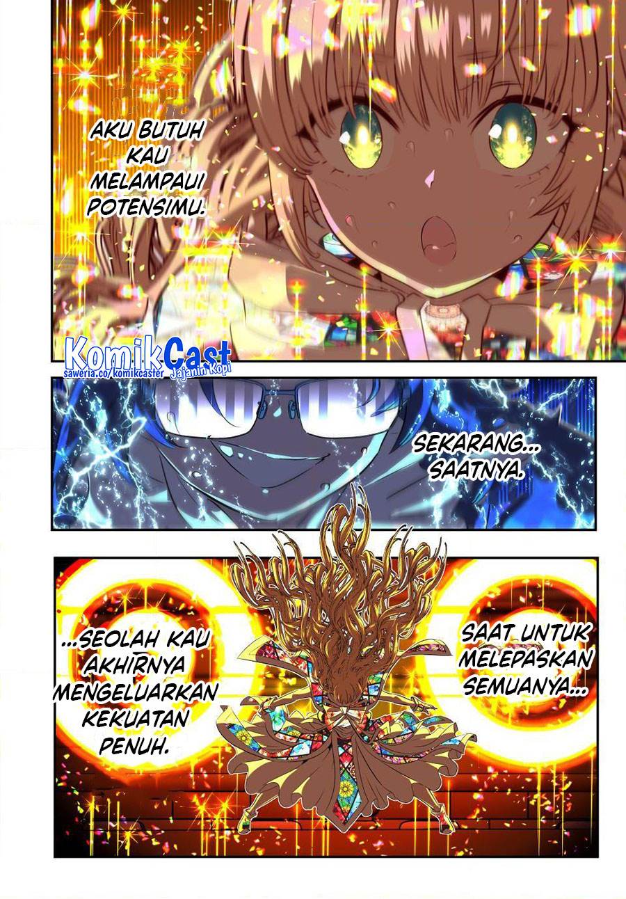 Tensei Shitara dai Nana Ouji dattanode, Kimamani Majutsu o Kiwamemasu Chap 197 - Next Chap 198