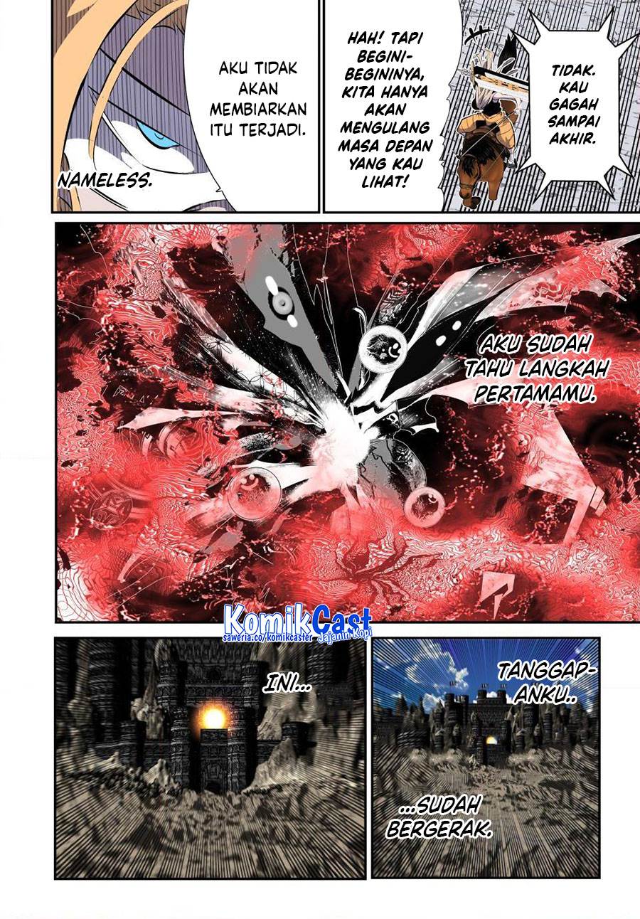 Tensei Shitara dai Nana Ouji dattanode, Kimamani Majutsu o Kiwamemasu Chap 197 - Next Chap 198