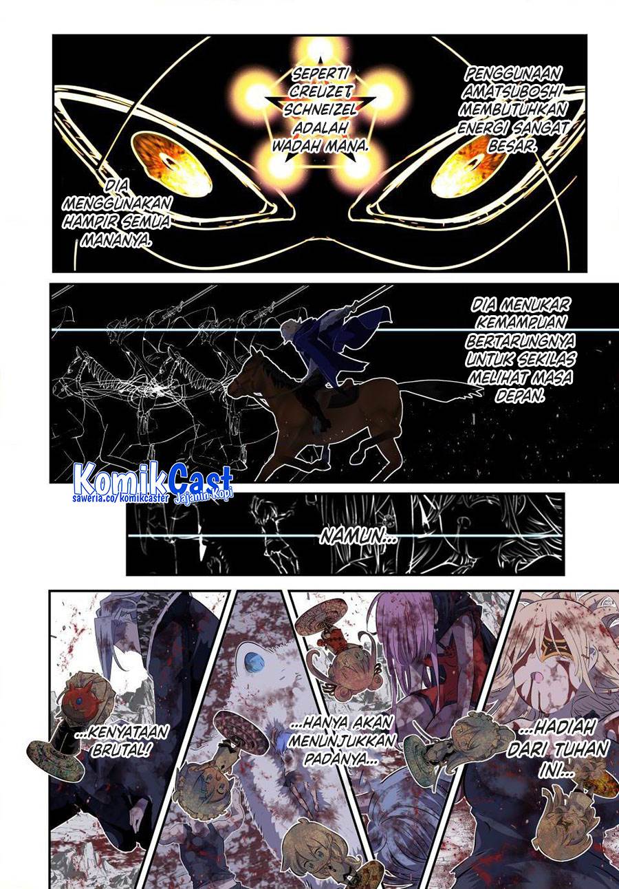 Tensei Shitara dai Nana Ouji dattanode, Kimamani Majutsu o Kiwamemasu Chap 197 - Next Chap 198
