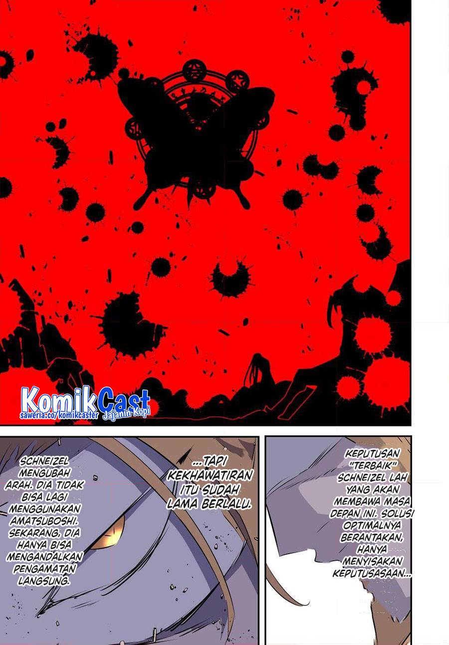 Tensei Shitara dai Nana Ouji dattanode, Kimamani Majutsu o Kiwamemasu Chap 197 - Next Chap 198