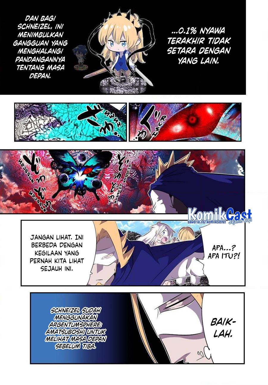Tensei Shitara dai Nana Ouji dattanode, Kimamani Majutsu o Kiwamemasu Chap 197 - Next Chap 198