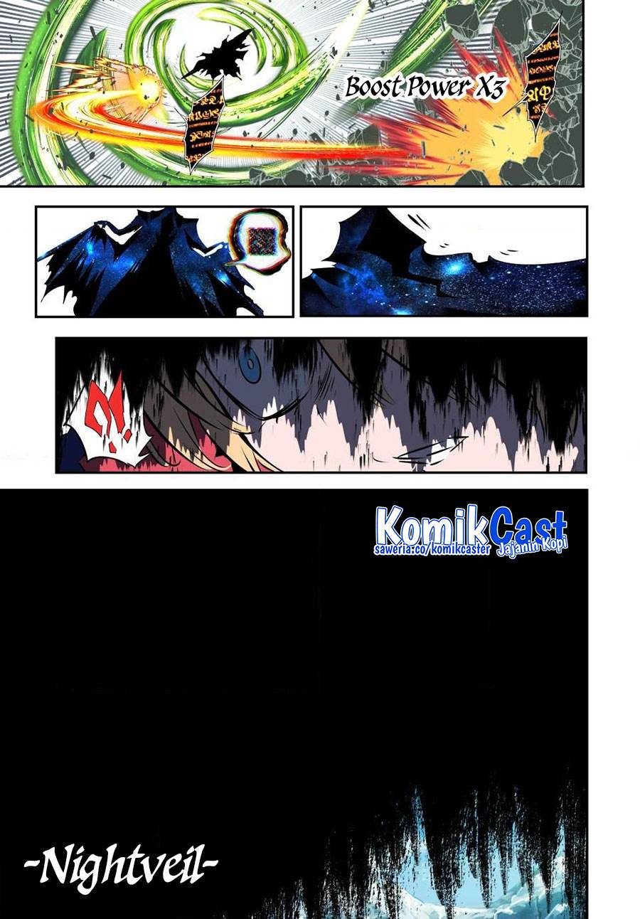 Tensei Shitara dai Nana Ouji dattanode, Kimamani Majutsu o Kiwamemasu Chap 194 - Next Chap 195