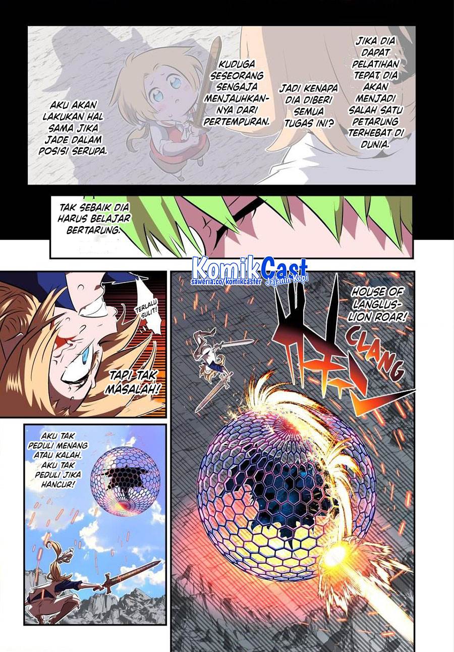 Tensei Shitara dai Nana Ouji dattanode, Kimamani Majutsu o Kiwamemasu Chap 194 - Next Chap 195