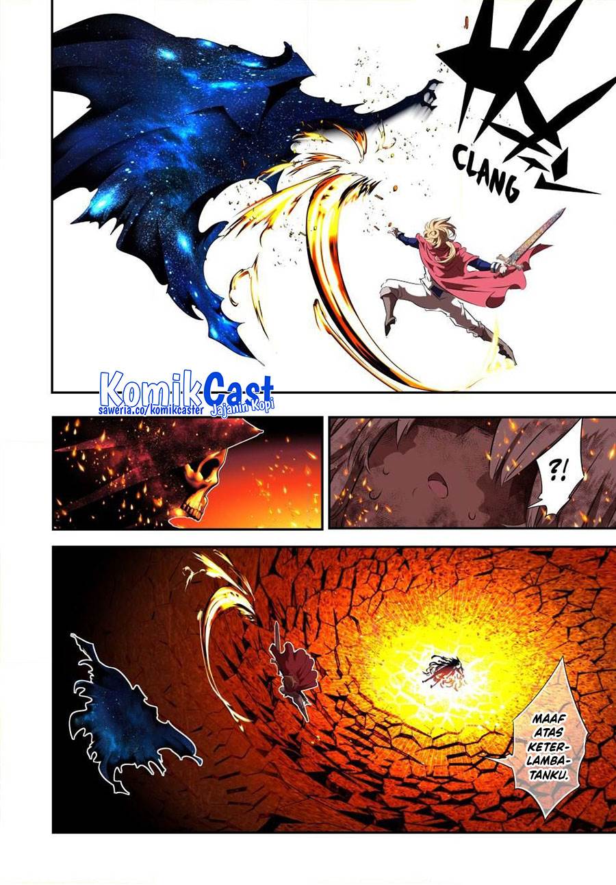 Tensei Shitara dai Nana Ouji dattanode, Kimamani Majutsu o Kiwamemasu Chap 194 - Next Chap 195