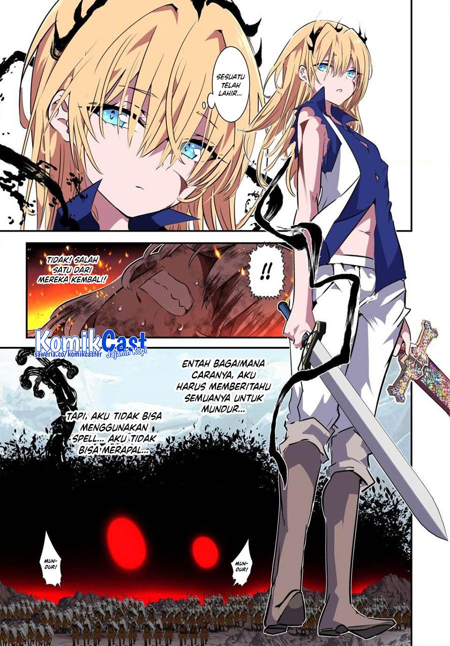 Tensei Shitara dai Nana Ouji dattanode, Kimamani Majutsu o Kiwamemasu Chap 195 - Next Chap 196