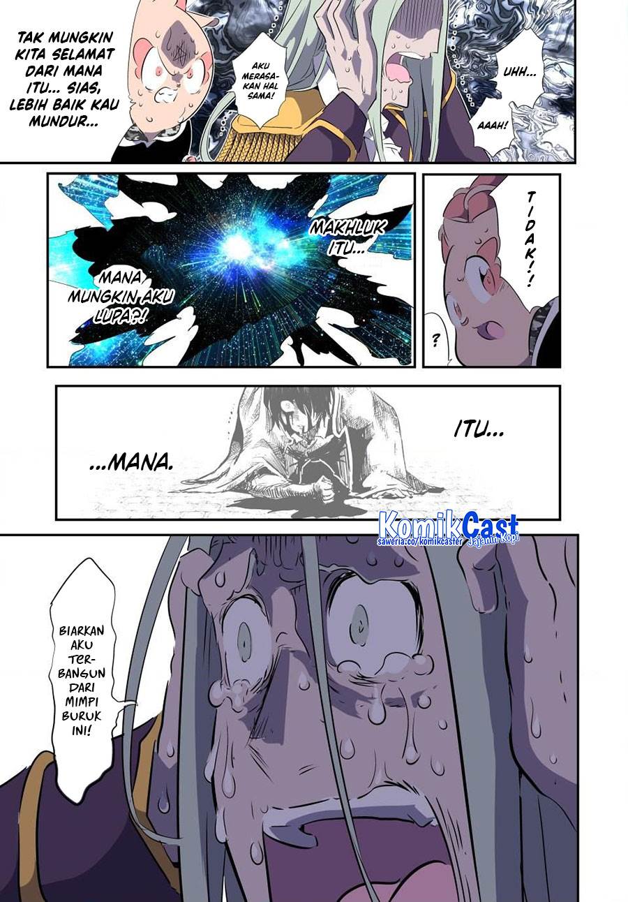 Tensei Shitara dai Nana Ouji dattanode, Kimamani Majutsu o Kiwamemasu Chap 196 - Next Chap 197