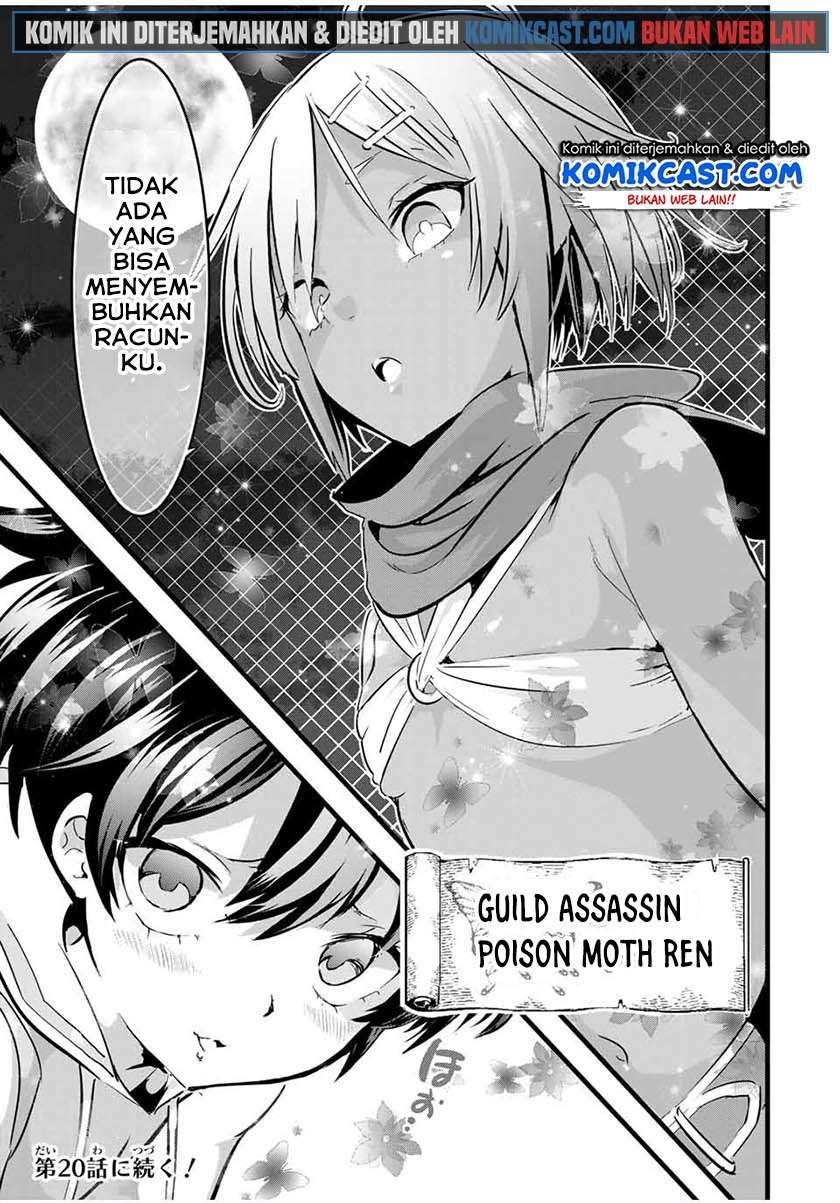 Tensei Shitara dai Nana Ouji dattanode, Kimamani Majutsu o Kiwamemasu Chap 19 - Next Chap 20