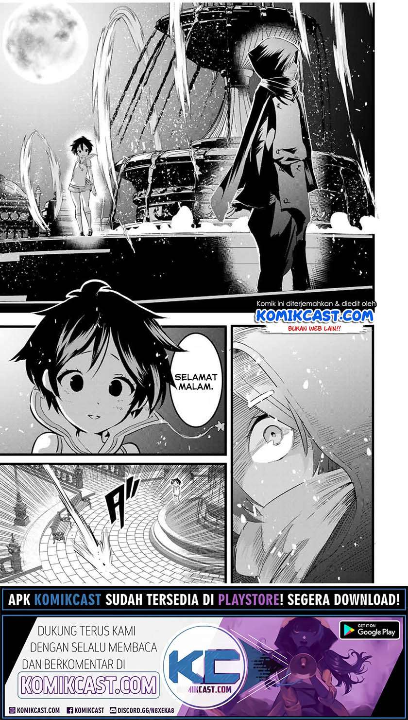 Tensei Shitara dai Nana Ouji dattanode, Kimamani Majutsu o Kiwamemasu Chap 19 - Next Chap 20