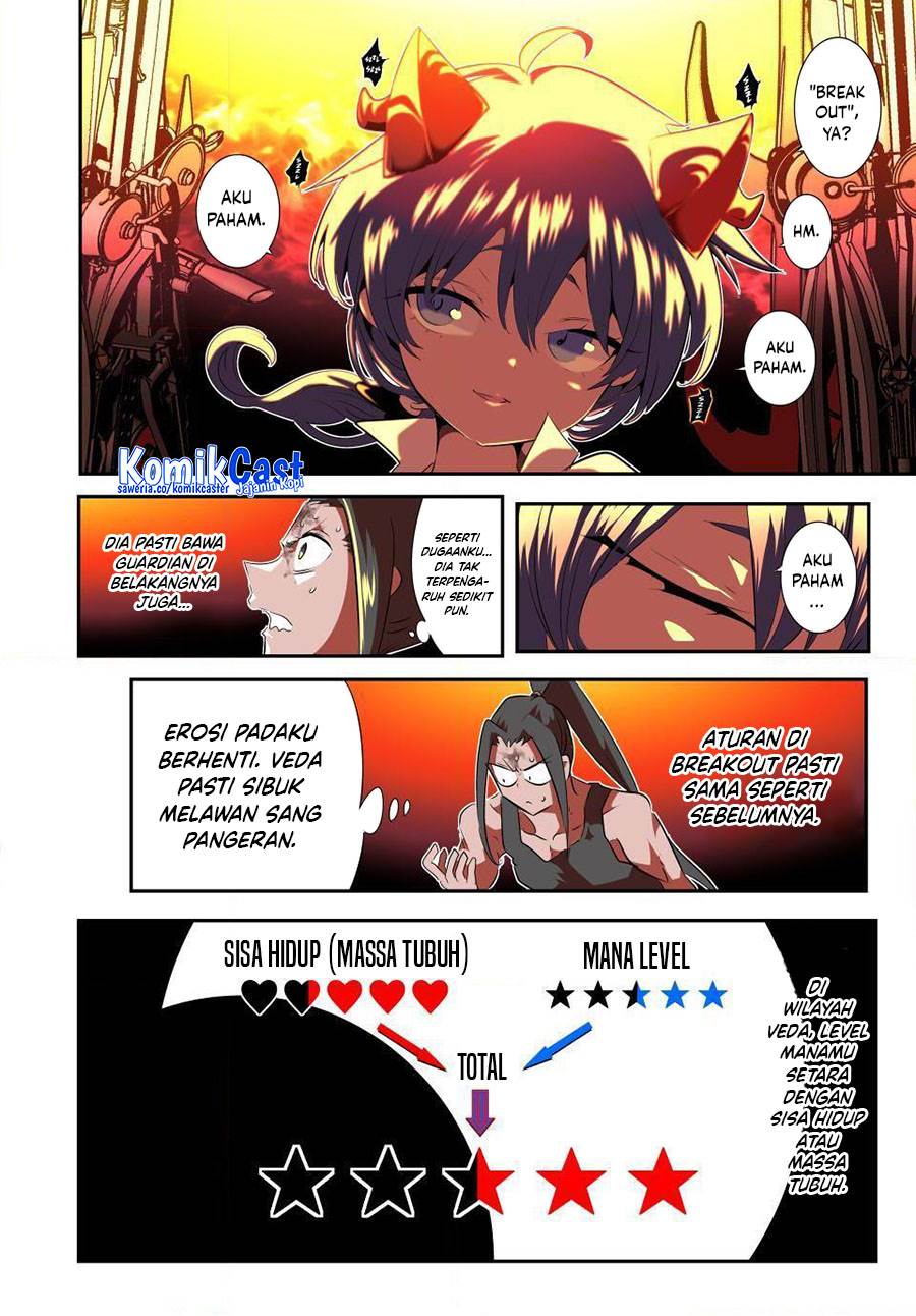 Tensei Shitara dai Nana Ouji dattanode, Kimamani Majutsu o Kiwamemasu Chap 192 - Next Chap 193