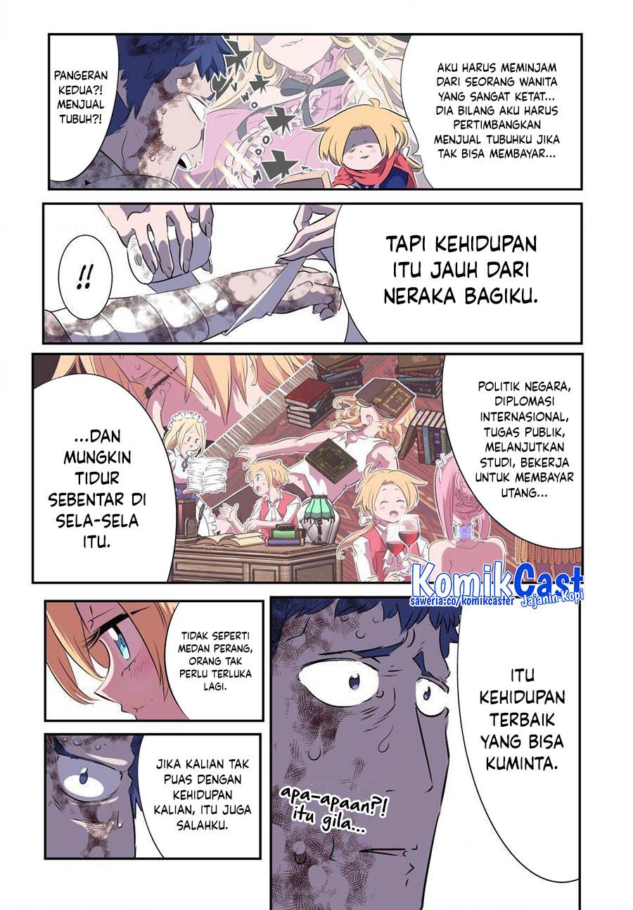 Tensei Shitara dai Nana Ouji dattanode, Kimamani Majutsu o Kiwamemasu Chap 193 - Next Chap 194