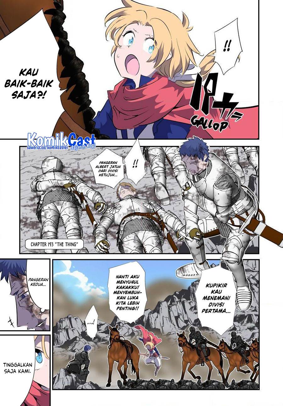 Tensei Shitara dai Nana Ouji dattanode, Kimamani Majutsu o Kiwamemasu Chap 193 - Next Chap 194