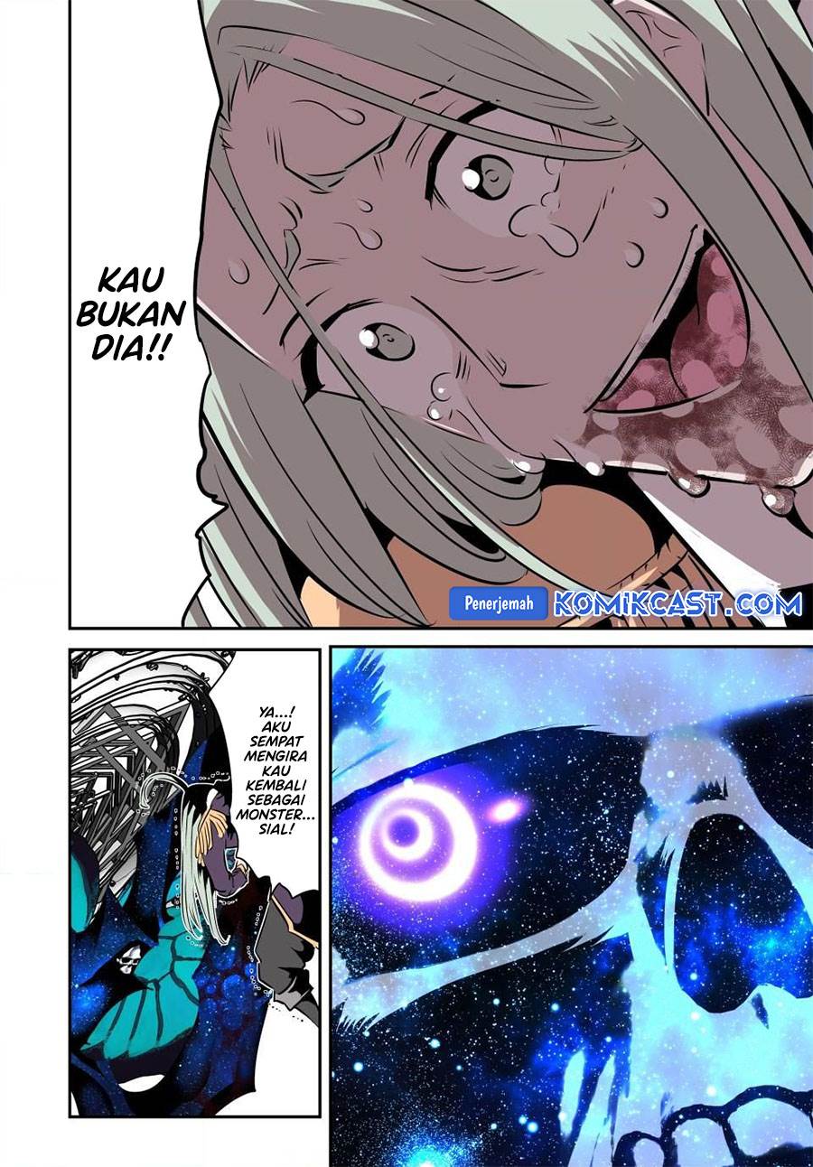 Tensei Shitara dai Nana Ouji dattanode, Kimamani Majutsu o Kiwamemasu Chap 200 - Next Chap 201