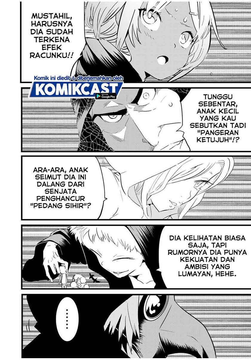 Tensei Shitara dai Nana Ouji dattanode, Kimamani Majutsu o Kiwamemasu Chap 20 - Next Chap 21