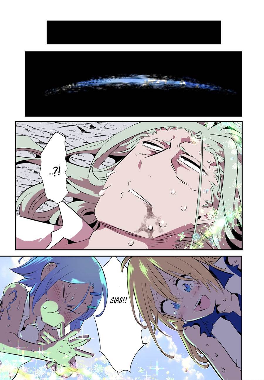 Tensei Shitara dai Nana Ouji dattanode, Kimamani Majutsu o Kiwamemasu Chap 201 - Next Chap 202