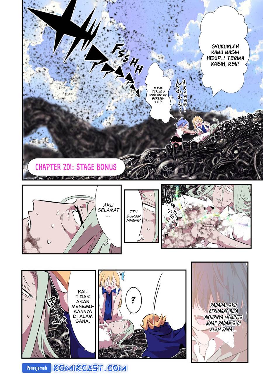 Tensei Shitara dai Nana Ouji dattanode, Kimamani Majutsu o Kiwamemasu Chap 201 - Next Chap 202