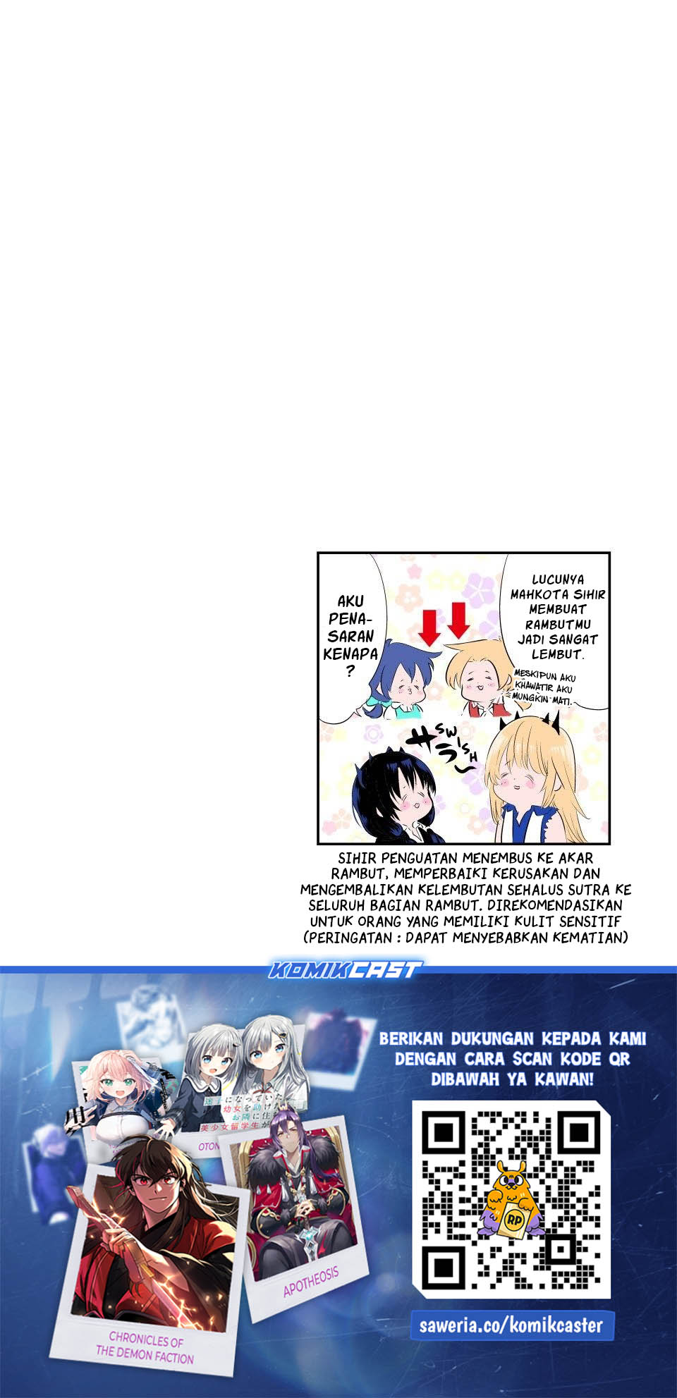 Tensei Shitara dai Nana Ouji dattanode, Kimamani Majutsu o Kiwamemasu Chap 203 - Next Chap 204