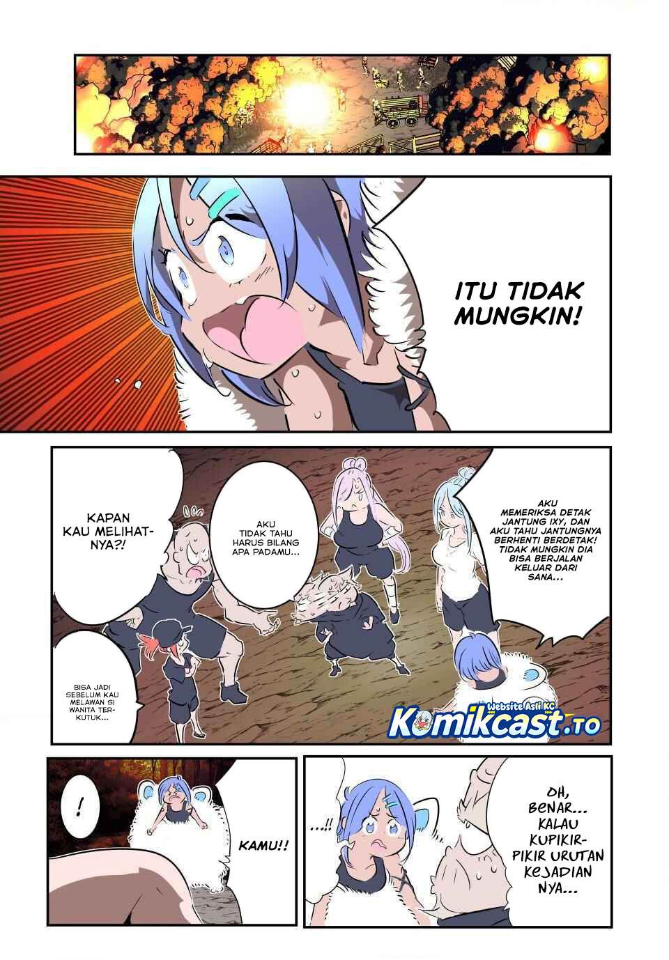 Tensei Shitara dai Nana Ouji dattanode, Kimamani Majutsu o Kiwamemasu Chap 210 - Next Chap 211