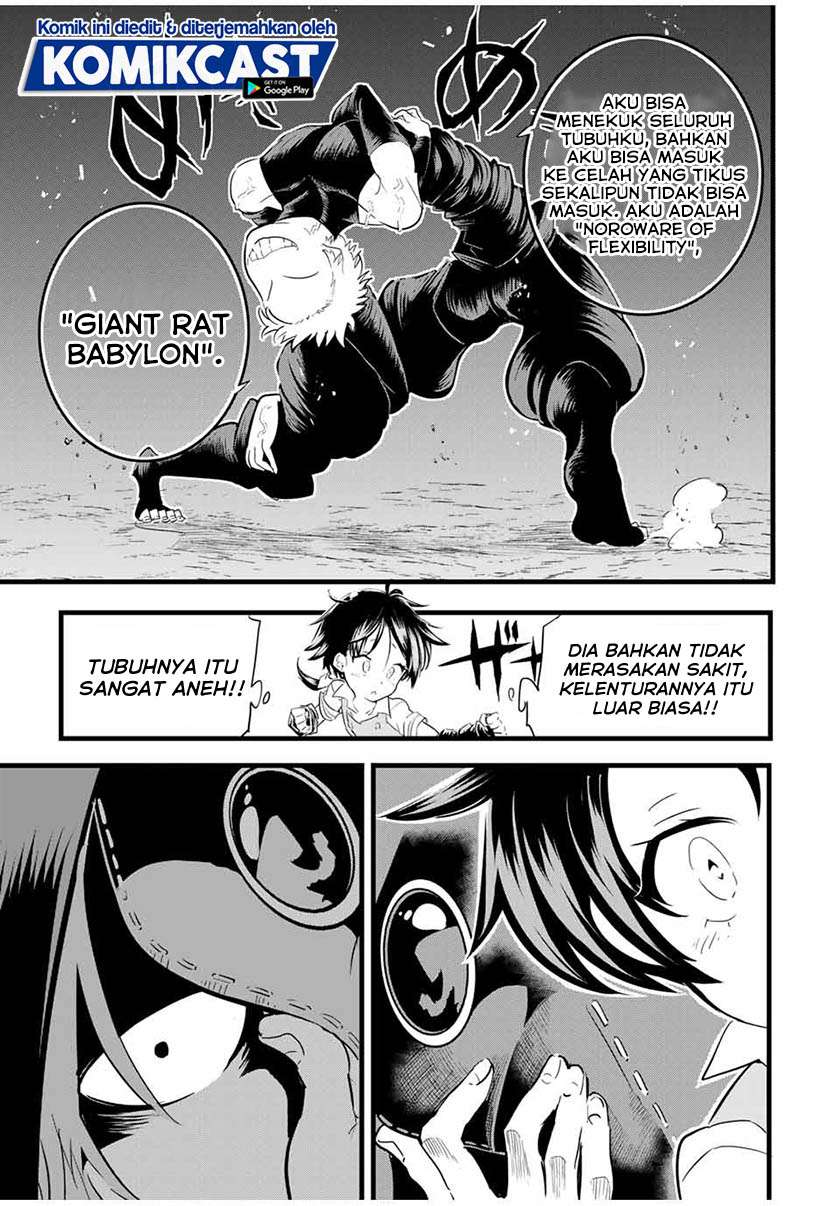 Tensei Shitara dai Nana Ouji dattanode, Kimamani Majutsu o Kiwamemasu Chap 21 - Next Chap 22