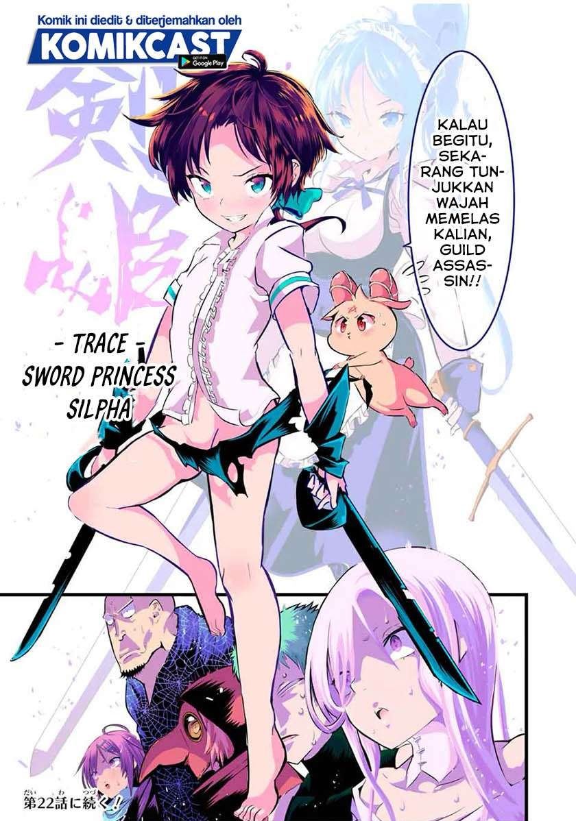 Tensei Shitara dai Nana Ouji dattanode, Kimamani Majutsu o Kiwamemasu Chap 21 - Next Chap 22