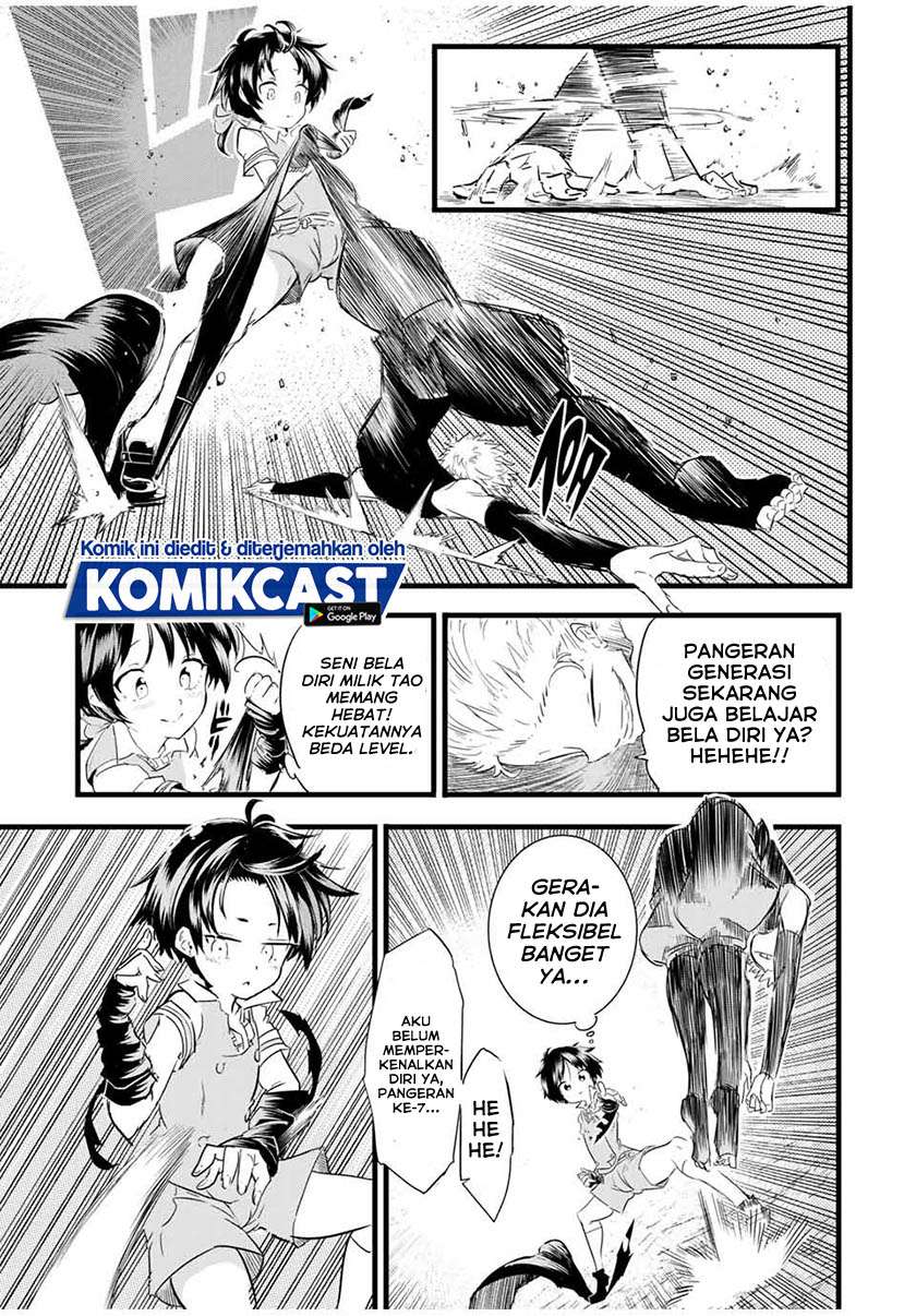 Tensei Shitara dai Nana Ouji dattanode, Kimamani Majutsu o Kiwamemasu Chap 21 - Next Chap 22
