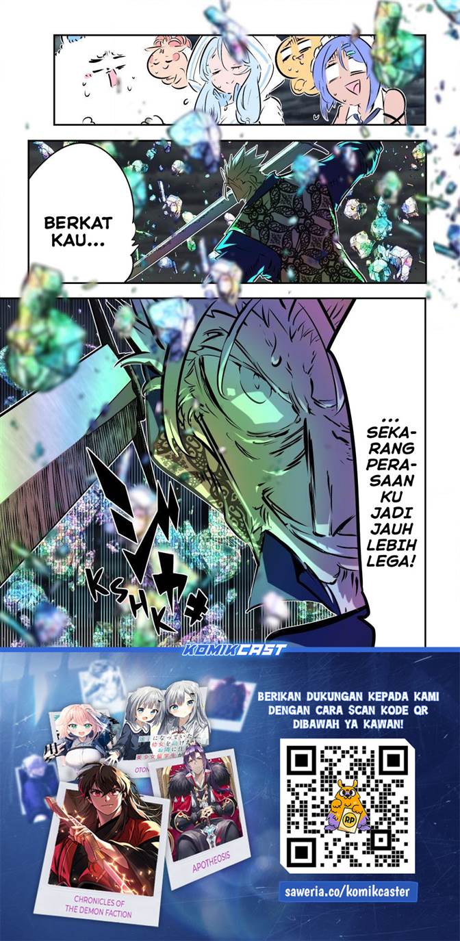 Tensei Shitara dai Nana Ouji dattanode, Kimamani Majutsu o Kiwamemasu Chap 212 - Next Chap 213