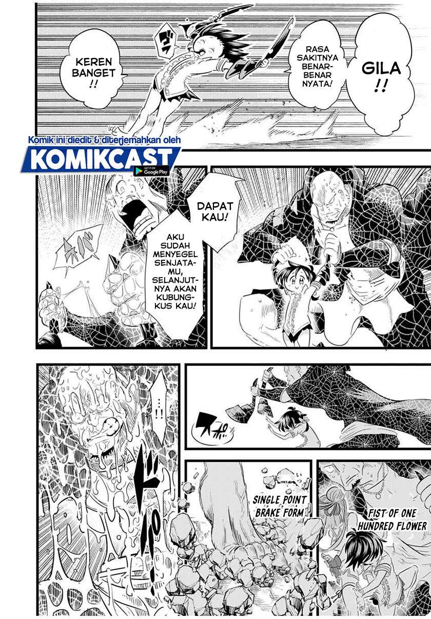 Tensei Shitara dai Nana Ouji dattanode, Kimamani Majutsu o Kiwamemasu Chap 22 - Next Chap 23