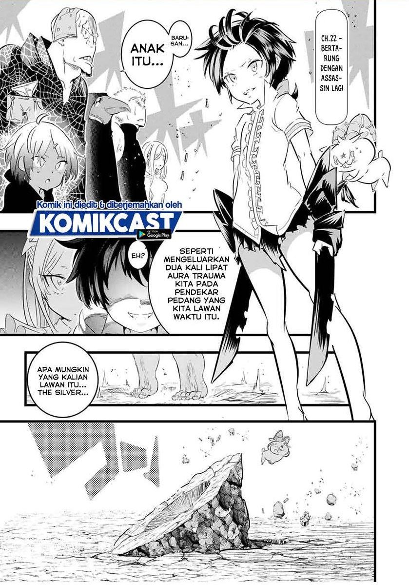 Tensei Shitara dai Nana Ouji dattanode, Kimamani Majutsu o Kiwamemasu Chap 22 - Next Chap 23