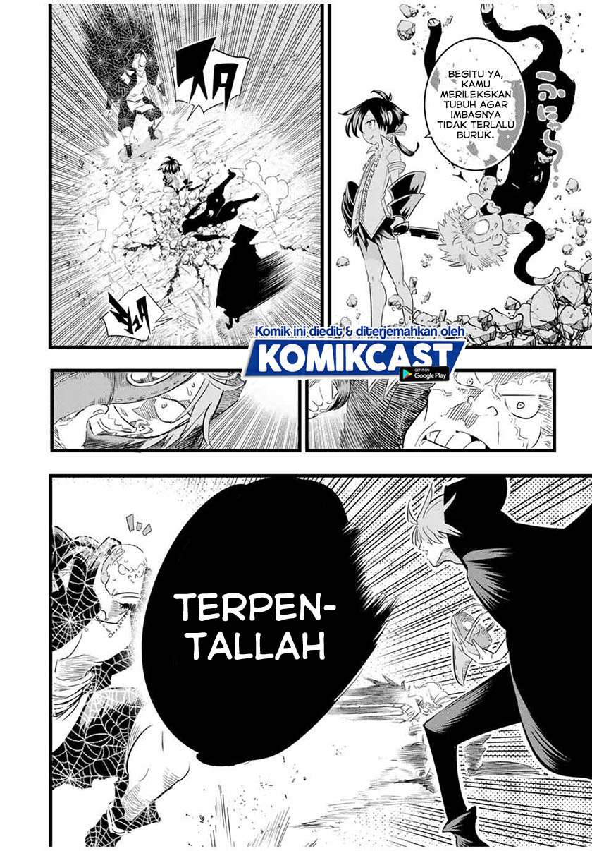 Tensei Shitara dai Nana Ouji dattanode, Kimamani Majutsu o Kiwamemasu Chap 22 - Next Chap 23