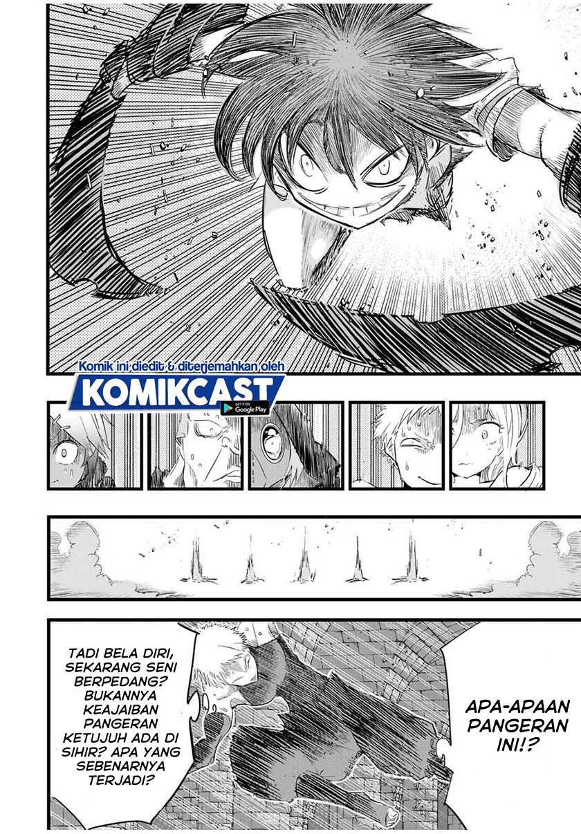 Tensei Shitara dai Nana Ouji dattanode, Kimamani Majutsu o Kiwamemasu Chap 22 - Next Chap 23
