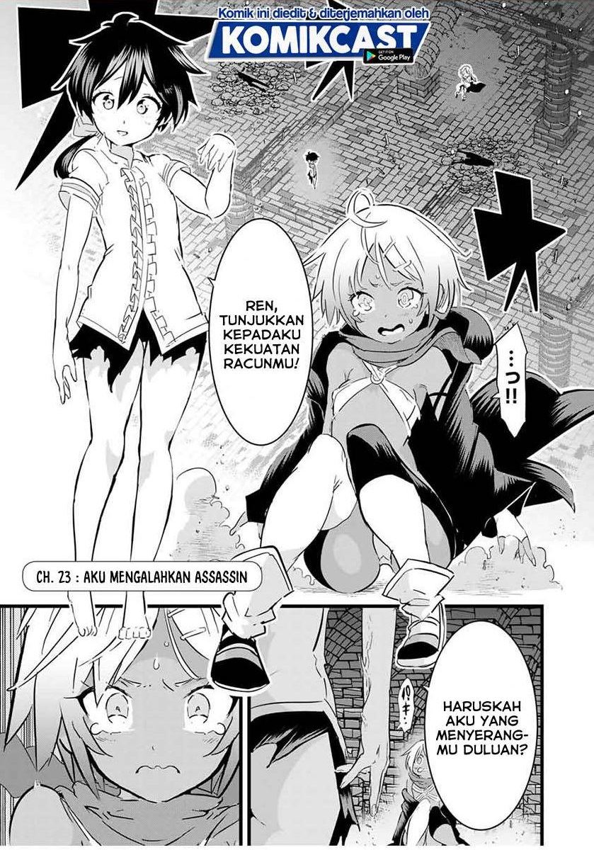 Tensei Shitara dai Nana Ouji dattanode, Kimamani Majutsu o Kiwamemasu Chap 23 - Next Chap 24