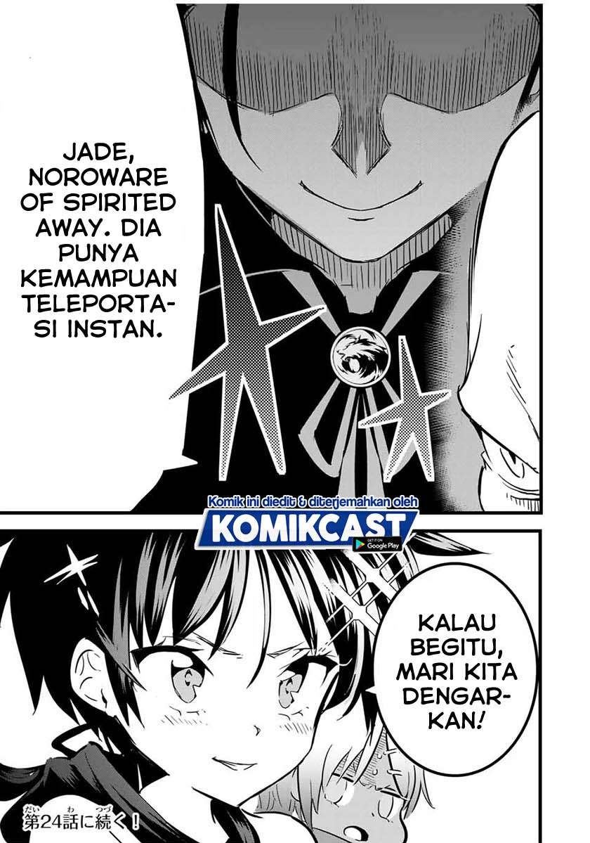 Tensei Shitara dai Nana Ouji dattanode, Kimamani Majutsu o Kiwamemasu Chap 23 - Next Chap 24